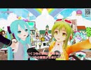 【初音ミク&GUMI】 コトバのうた in Virtual Cast