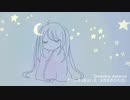 【初音ミク】Dreaming distance【オリジナル】