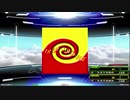 【譜面確認用】TRIP MACHINE (DDP)【DDR】
