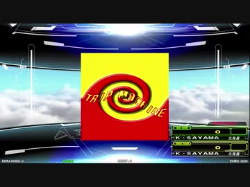 【譜面確認用】TRIP MACHINE (DDP)【DDR】