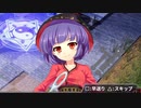 【東方二次創作ゲーム】自由気ままな『幻想郷ディフェンダーズ』の初見実況放浪記　Part7
