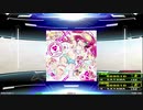 【譜面確認用】ベィスドロップ・フリークス (DDP)【DDR】