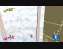 【音量注意】マリオサンシャイン初見生放送#2ハイライト