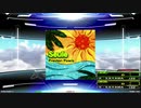 【譜面確認用】Seule (DDP)【DDR】
