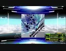 【譜面確認用】Anti-Matter (BDP) HSx0.75【DDR】