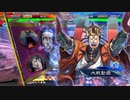 【三国志大戦6】駄君主がケニアで遊ぶそうです1224