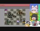 Part3【生配信プレイ】東方ライブアライブ チャットしながらプレイ