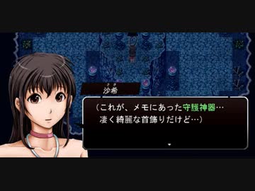 東北ずん子のOvernight_Mareその24