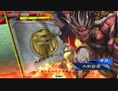 【三国志大戦6】駄君主がケニアで遊ぶそうです1225(3.0.0.E)