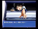 Ever17やるお＾＾田中優美清春香菜ルートを3周目で攻略する!!PART3
