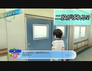 【夏色ハイスクル青春白書】パンツ撮るおの大冒険　9月9～12日【TGC】