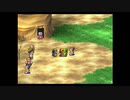 【PS版】ドラクエⅦから逃げるな Part35