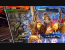 【三国志大戦6】駄君主がケニアで遊ぶそうです1226(3.0.0.E)