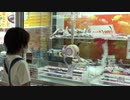 【ゲームセンター】激取れ台のクレーンゲームに挑戦するあい❤スヌーピーのペンケースをGET出来たwww