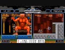 第２回　大魔界村ＲＴＡ　Ａｎｙ％　トーナメント　敗者側準々決勝　ＬＫ＿４３１　ＶＳ　ＨＡＲＵＭＡ