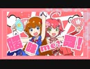 【直撮りmaimai】マイオドレ！舞舞タイム EXPERT _AP