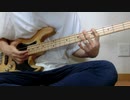 【弾いてみた】UNISON SQUARE GARDEN/シュガーソングとビターステップ【ベース Bass Cover】