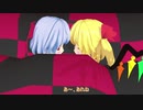 【東方MMD紙芝居】フランの遊び(フラ×レミ)