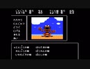 伝説のRPGじゃじゃ丸忍法帖をやる 2の4　第二章完【レトロゲーム】