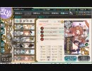 【また】ヘレナで空振っても昼S【6-4かよ】