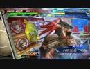【三国志大戦】好きな武将で楽しむpart205【四陣】