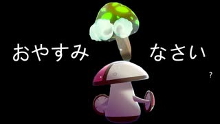 【ポケモン剣盾】今更始める毒統一ランクマッチパート7　～孤独なあなたへ睡眠導入MRBRR～