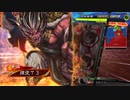 【三国志大戦】好きな武将で楽しむpart207【四陣】