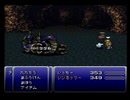 【SFC実況】初見でわくわく「FF6」【その11】