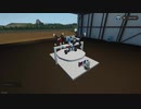 【Stormworks】変速機マイコンを考えながら出来上がったのはフリクションドライブ