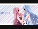 【琴葉茜・葵】傷物ラビリンス【カバー】