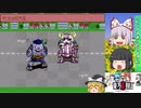 Part4【生配信プレイ】東方ライブアライブ チャットしながらプレイ