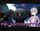 カワイイボクとゆっくり水泳部-E5