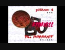 【実況】.hack//浸食汚染 Vol.3 prat5