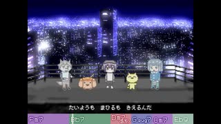【UTAUカバー】彩雲宥太 x 辺銀さえず - あさやけもゆうやけもないんだ