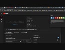 2020/09/23(水)【わぴこ警察だ！】つべらいぶ同時配信【アーカイブ 1/6】