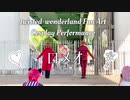 【ツイステ】ロメオ 踊ってみた【コスプレ】