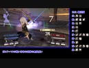苦手技能だけで戦うファイアーエムブレム風花雪月Part41【青獅子ルナクラ】