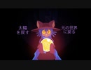 【女性実況】最後の決断【Oneshot 最終回】