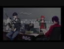#3【WILL:素晴らしき世界】神に任せよ　4課課長からのお便りです