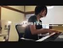 【ただジャズが好きなだけシリーズ】Tin Roof Blues - (Music by New Orleans Rhythm Kings )