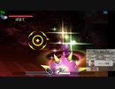 新･光神話パルテナの鏡　天使の降臨【20.08.08.25】