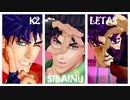 【MMD】HappyBirthday Joseph !【JOJO】
