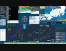 【緊急地震速報(予報)】宮古島近海 (最大震度3　M 4.7)+（最大震度1　M 3.6）
