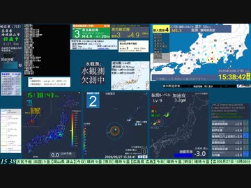 【緊急地震速報(予報)】宮古島近海 (最大震度3　M 4.7)+（最大震度1　M 3.6）