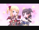 ギュッとMilkyWay【赤城みりあ 櫻井桃華】（限定SSRVer）
