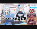【にじさんじ】まひまひのお部屋公開（＋お知らせ）【雪城眞尋】