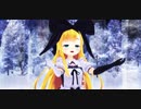 【MMD】Winter Alice（１０８０ｐ）