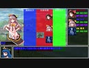 【SW2.0/2.5】無計画に悪徳の街でやりたい放題する！1-5【ゆっくり実卓リプレイ】