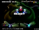 [録画テストプレイ供養] PS2 Flipnic LEVEL EASY any% 1:52:35 [ほぼ無編集]