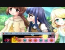 [太鼓さん次郎]　Crazy Circle [9/27 16:30]